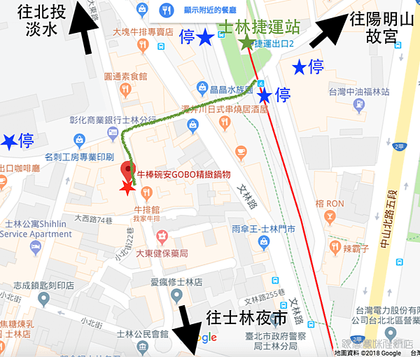 螢幕快照 2018-02-11 下午10.56.16.png