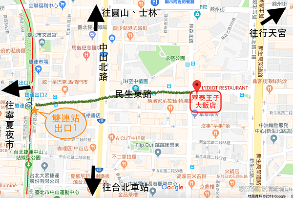 螢幕快照 2018-02-14 上午12.22.57.png