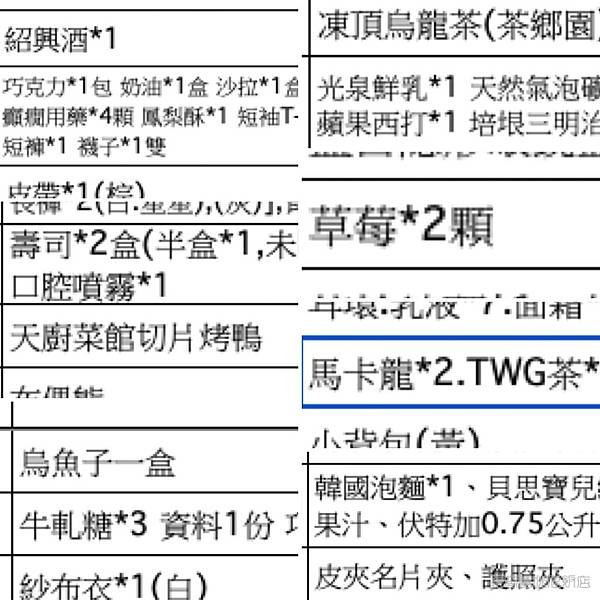 049A658E-A464-4F60-B6CC-A95225E0BA36.JPG