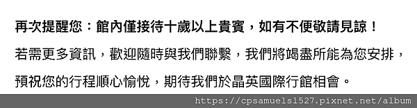 螢幕快照 2022-04-11 下午2.58.27.png