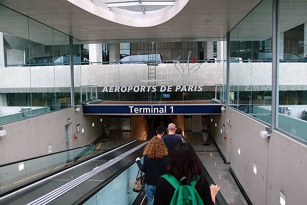 第一航廈(Terminal 1)
