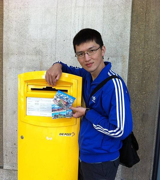 Swiss mail box