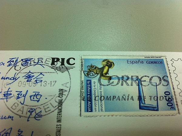 Espain stamp and postmark