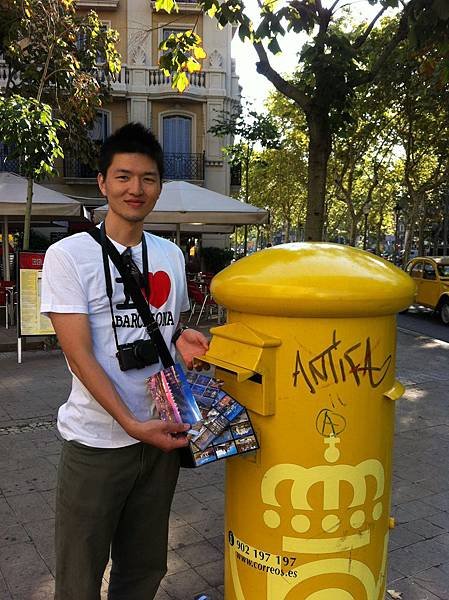 BCN mail box