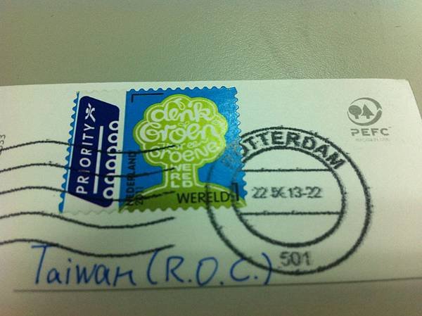 Neatherlands stamp and postmark