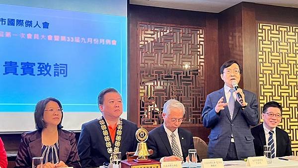 ★李永然律師以前傑人會世界總會會長身分出席台北市傑人會會員大