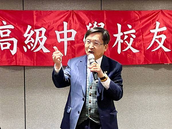 ★李永然律師以創會理事長身分受邀出席中正高中校友總會楊正大理