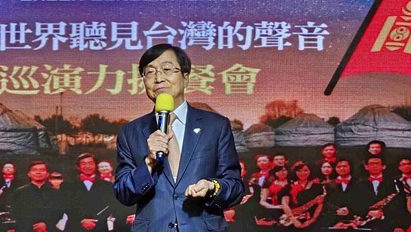 ★李永然律師受震撼管樂團孟義超團長之邀，出席「讓世界聽見台灣