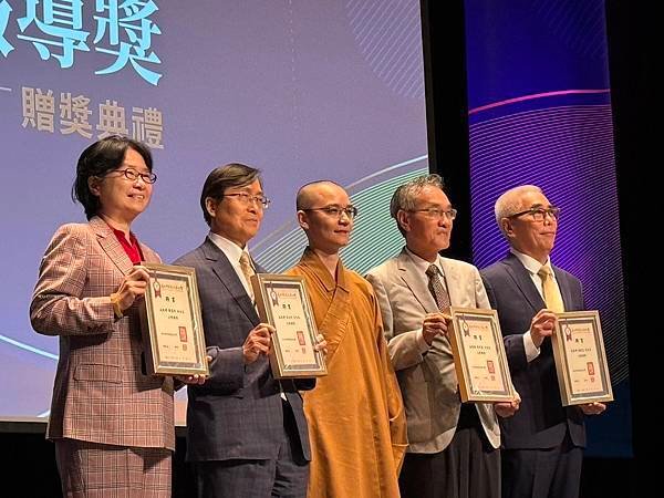 ★李永然律師出席臺北市新聞記者公會「113年第28屆社會光明