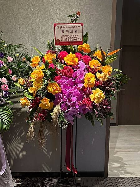 ★李永然律師出席好友蘭揚食品陸根田董事長「生根蘭田」新書發表