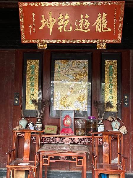 ★李永然律師前往寧波附近的慈城參觀古建築群