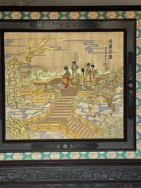 ★李永然律師前往寧波附近的慈城參觀古建築群