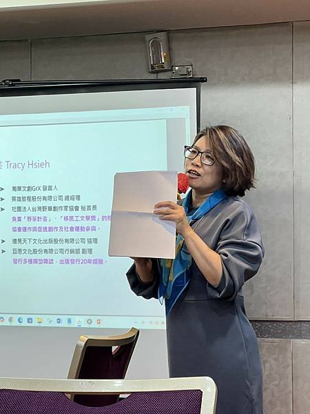 ★李永然律師以褓母身分出席台北市忠美扶輪社例會，聆聽新社友T