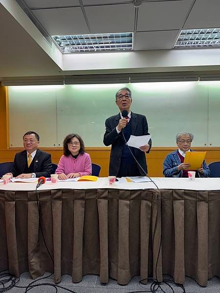 ★李永然律師以常務監事身分出席台大校友總會理監事聯席會，與理