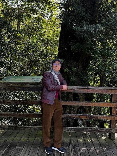 ★大年初二，李永然律師與家人前往新竹關西「馬武督探索森林」，