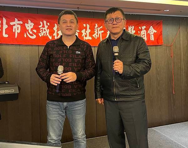 ★李永然律師出席忠誠扶輪社社長陳秀國舉辦餐宴，與社友及寶眷們