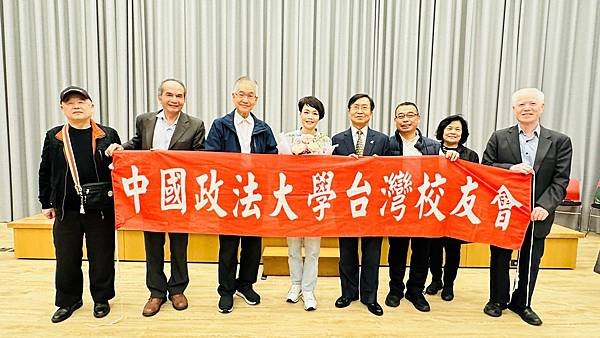 ★李永然律師以臺北企業經理協進會理事長身分出席2025年3月