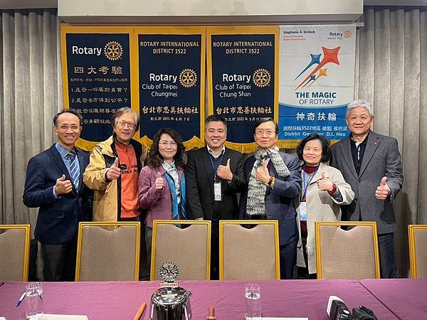 ★李永然律師以忠美社褓母身分受邀參加忠美社與忠善社聯合例會，