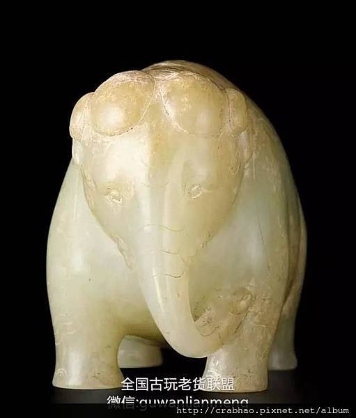 青白玉立象 f.jpg