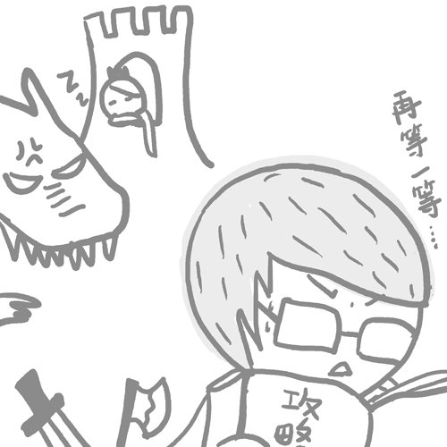 happy online-德州撲克-女孩-20110126你的王子是A.jpg