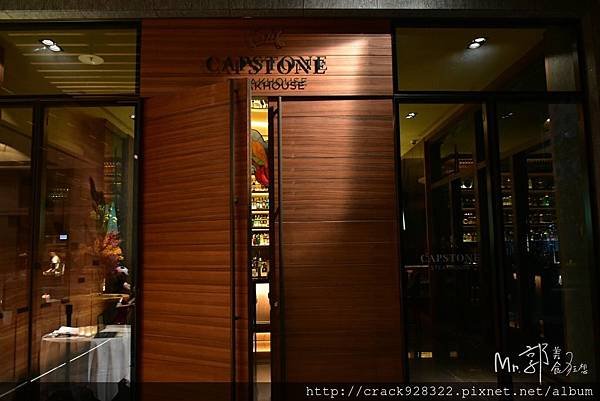 Capstone Steakhouse_170413_0007.jpg