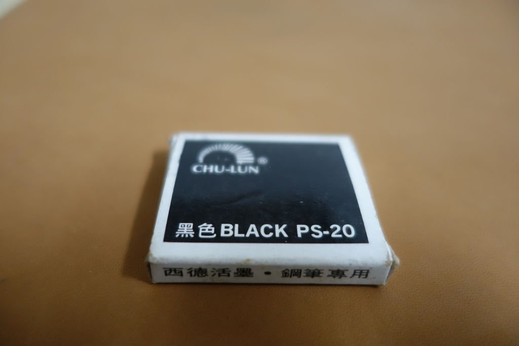 DSC02557.JPG