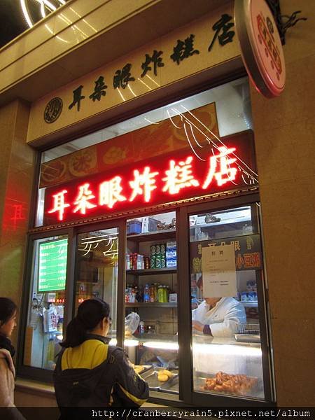 05.JPG