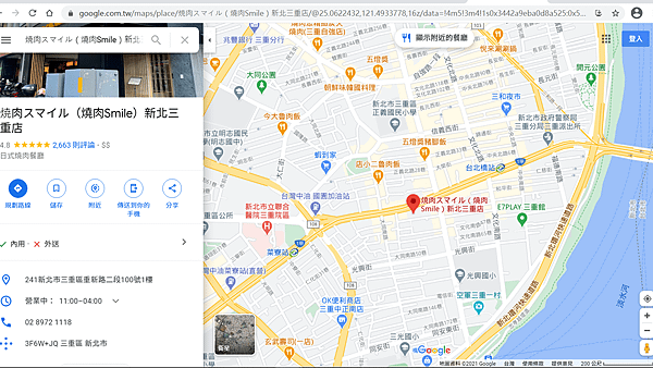 店資訊2.png