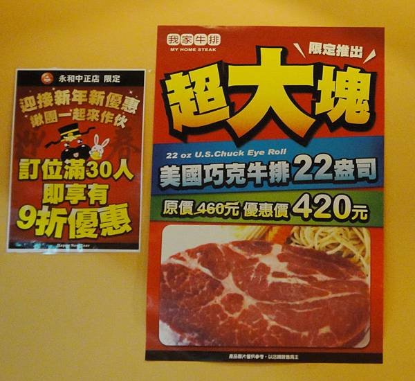 DSC09788.JPG