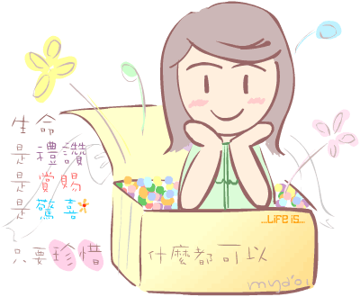 !cid_002801c3a9dd$d122ef20$dc94a6da@user99.gif