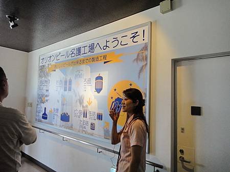 DSC00245_調整大小.JPG