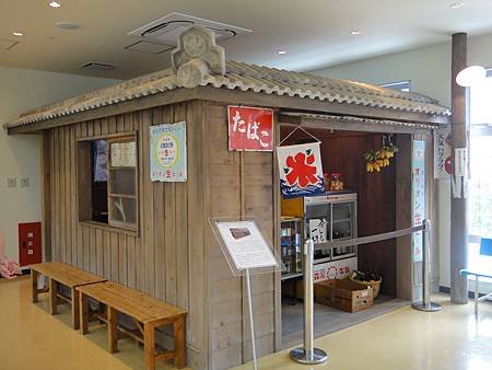 DSC00242_調整大小.JPG