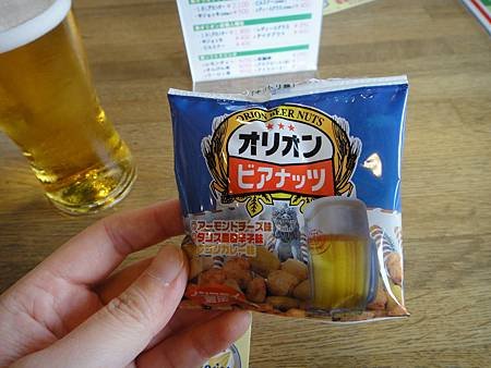 DSC00254_調整大小.JPG