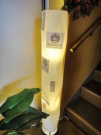 DSC00278_調整大小.JPG