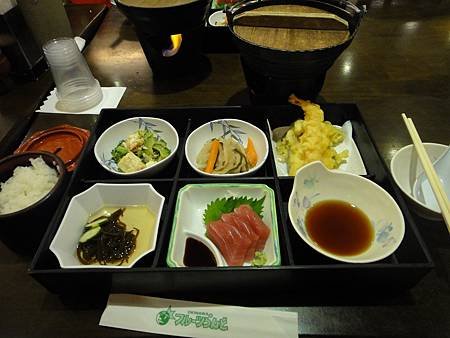 DSC00268_調整大小.JPG