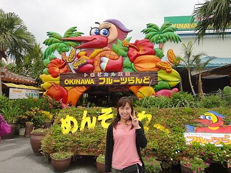 DSC00285_調整大小.JPG