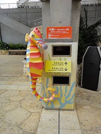 DSC00311_調整大小.JPG