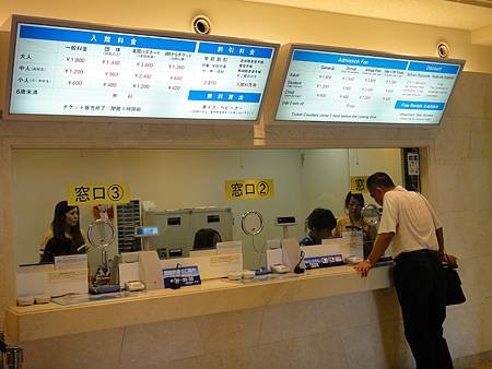 DSC00314_調整大小.JPG