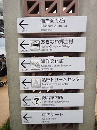 DSC00373_調整大小.JPG