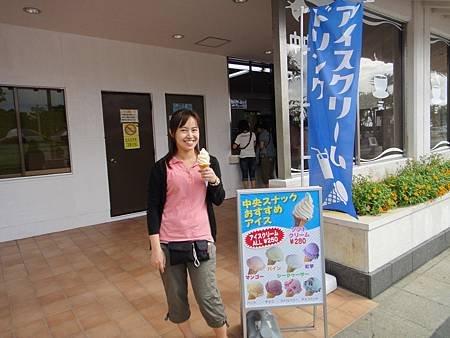 DSC00399_調整大小.JPG