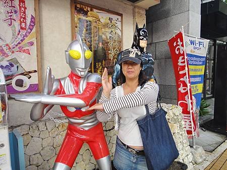 DSC00404_調整大小.JPG