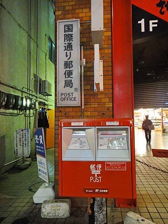 DSC00439_調整大小.JPG