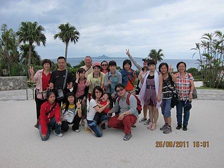 IMG_3894.JPG