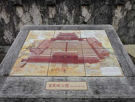 DSC00476_調整大小.JPG