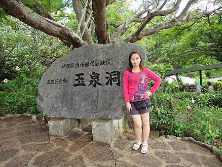 DSC00501_調整大小.JPG