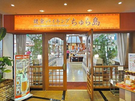 DSC00612_調整大小.JPG