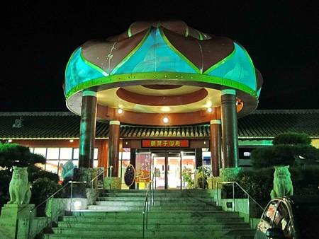 DSC00739_調整大小.JPG