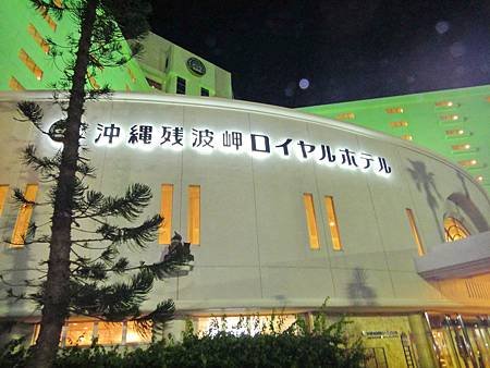 DSC00747_調整大小.JPG