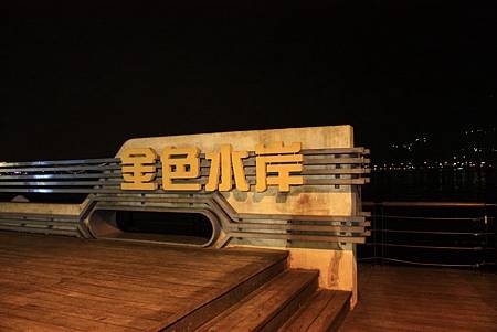 _MG_5847_調整大小