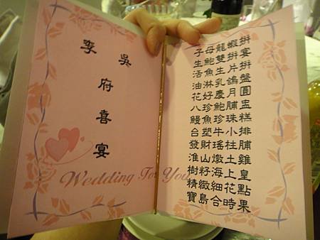 DSC01888